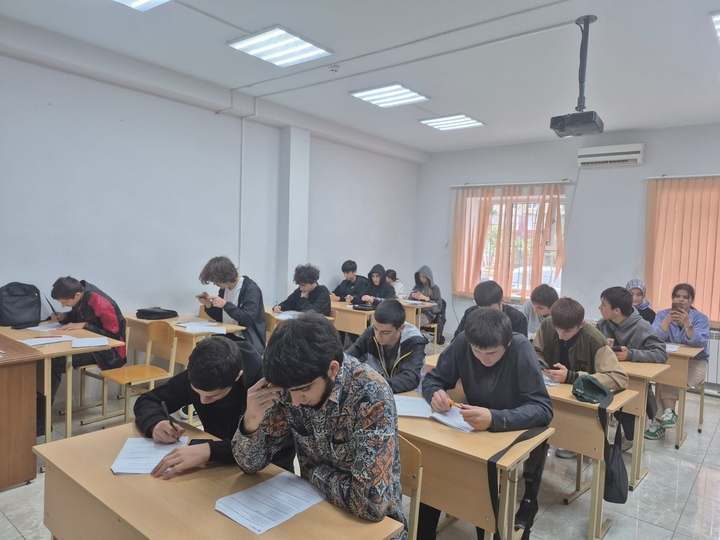 Blog Images