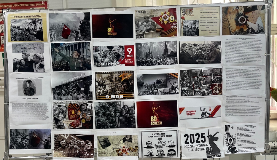Blog Images