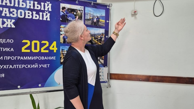 News Images
