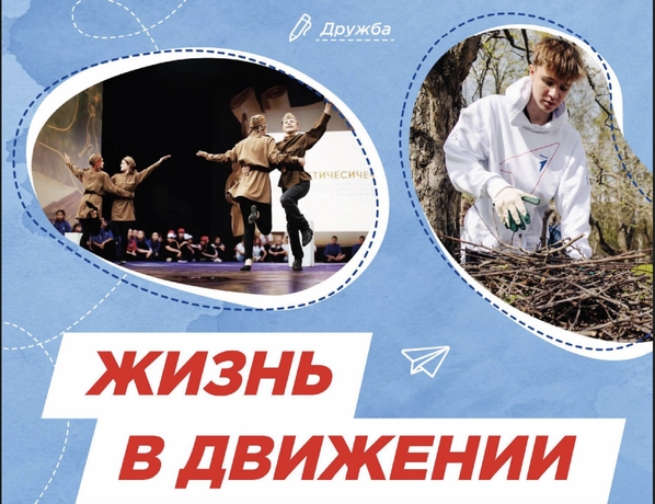 Blog Images